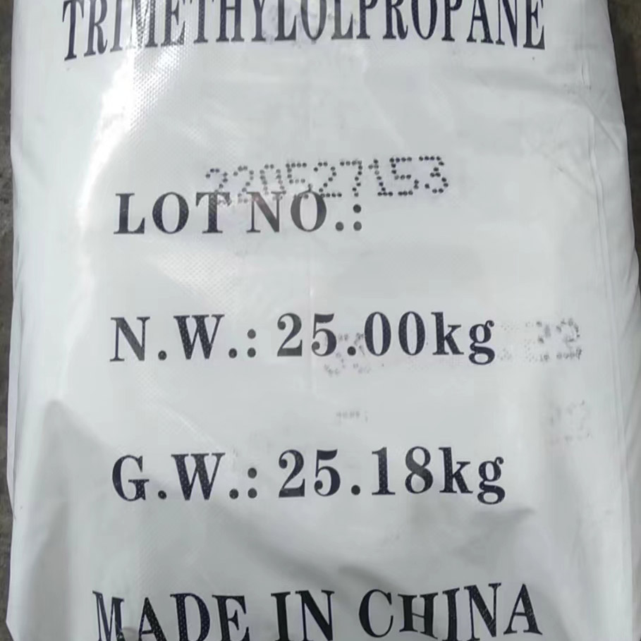 三羟甲基丙烷主要用途